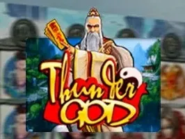 Thunder God (1)